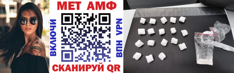 ОМГ ОМГ онион Емва АМФ Розовый