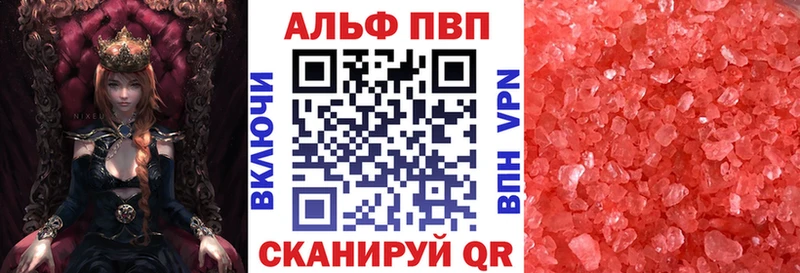 kraken ONION  Емва  A PVP СК 