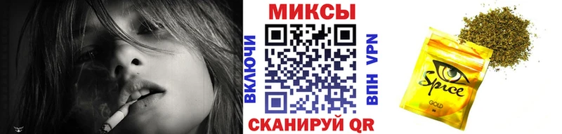 БУТИРАТ вода  Емва 