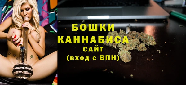 амф Беслан