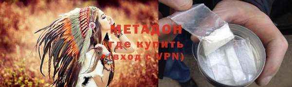 СК Протвино