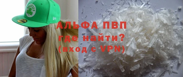 СК Протвино