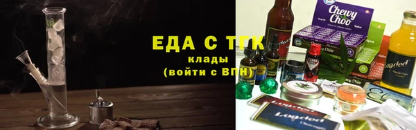 метамфетамин Приозерск
