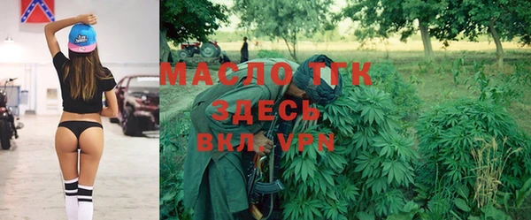СК Протвино