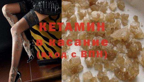 амф Беслан