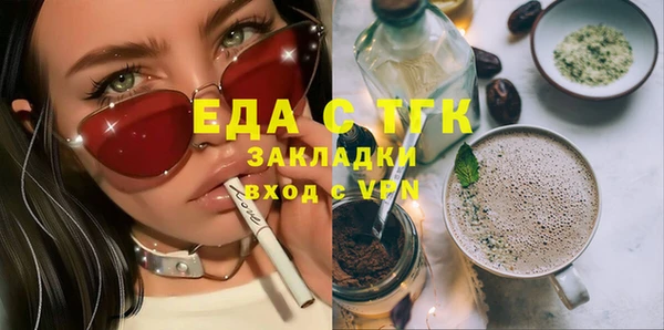 СК Бикин