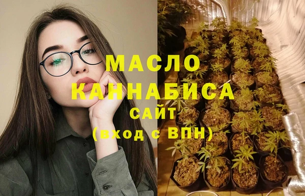 амф Беслан