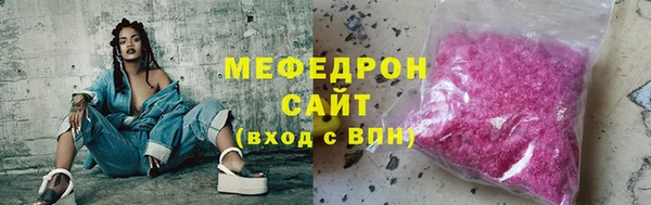 СК Протвино